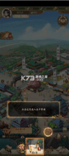 神判包青天 v1.0.2 手游官方版 截图