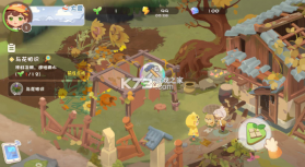 碳碳岛 v1.0.0.9 官方正版手游下载 截图