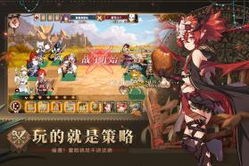 卢希达起源 v1.0.1.3 手游官方版 截图