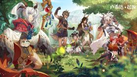 卢希达起源 v1.0.1.3 手游官方版 截图