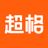 超格教育 v4.7.8 app下载