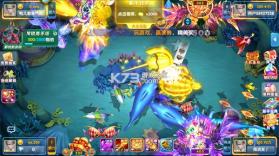 指尖捕鱼 v10.3.47.3.0 安卓版最新游戏 截图