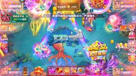 指尖捕鱼 v10.3.47.3.0 安卓版最新游戏 截图