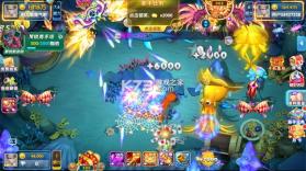 指尖捕鱼 v10.3.47.3.0 安卓版最新游戏 截图