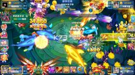 指尖捕鱼 v10.3.47.3.0 安卓版最新游戏 截图