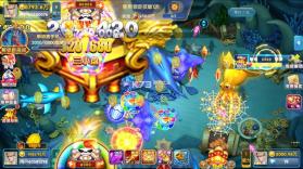 指尖捕鱼 v10.3.47.3.0 爆金版 截图