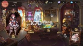 纯白和弦 v1.0.0 0.1万元代金免费版 截图
