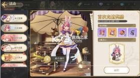 纯白和弦 v1.0.0 0.1万元代金免费版 截图