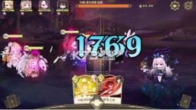 纯白和弦 v1.0.0 0.1万元代金免费版 截图
