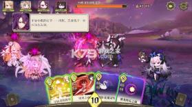纯白和弦 v1.0.0 0.1万元代金免费版 截图