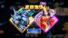 姚记捕鱼 v6.3.1.0 微信登录版 截图