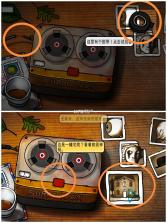 巨匠眼 v1.0.16 下载游戏 截图