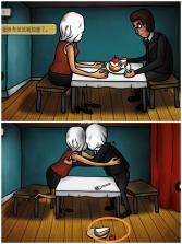 巨匠眼 v1.0.16 下载游戏 截图