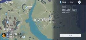 斗罗大陆猎魂世界 v2.6.1 手游官方版 截图