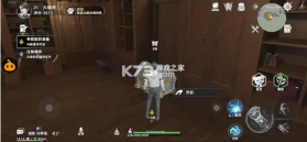 斗罗大陆猎魂世界 v2.6.1 手游官方版 截图