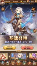 闪烁之光 v1.0 破解版无限钻石版(原理之光) 截图