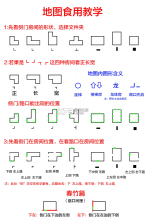 超自然行动组 v1.28.17.001 游戏下载安装 截图