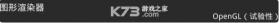 吉里吉里模拟器2 v1.3.9 最新版2025 截图