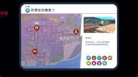 油管主播的生活2 v1.4.2 破解版内置菜单 截图