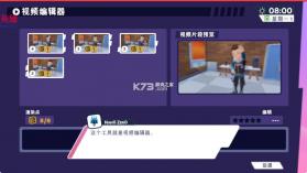 油管主播的生活2 v1.4.2 破解版内置菜单 截图