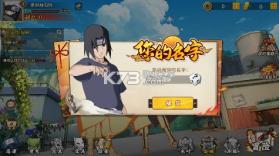 星河联盟 v1 0.1折每日648版 截图