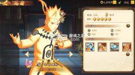 星河联盟 v1 0.1折每日648版 截图