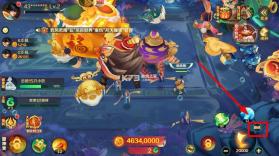 新仙魔九界 v11.85 小米版 截图