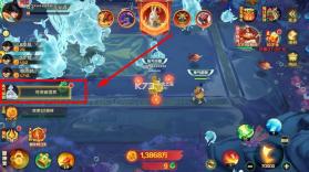 新仙魔九界 v12.11 破解版 截图