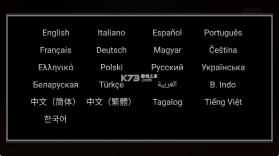 蛾湖诡谜 v1.1.41 手游官方版 截图