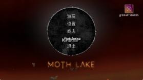 蛾湖诡谜 v1.1.41 手游官方版 截图