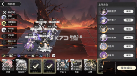 遮天凡尘一叶 v1.1.6 手游官方版 截图