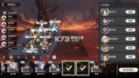 遮天凡尘一叶 v1.1.6 手游官方版 截图