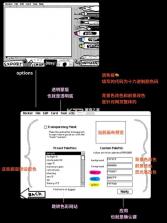 wigglepaint v1.1.2 绘画下载 截图