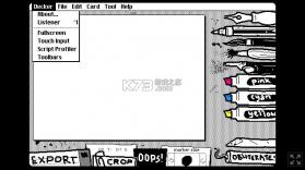 抖动绘画 v1.1.2 官方正版下载 截图