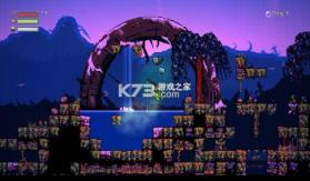 残余 v1.3.4 游戏最新版 截图