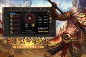 寻梦丝路 v2.0.0 手游官方版 截图