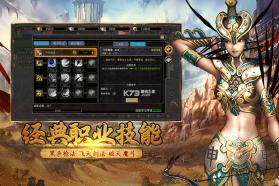 寻梦丝路 v2.0.0 手游官方版 截图