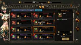 寻梦丝路 v2.0.0 手游官方版 截图