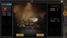 寻梦丝路 v2.0.0 手游官方版 截图