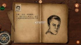 崩坏之兆瘟疫 v2.5.3 破解版内置菜单 截图