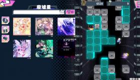 炫光动感2 v00.01.01 官方版 截图