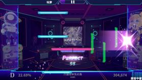 炫光动感2 v00.01.01 官方版 截图