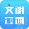 文明江西志愿服务app