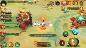 新仙魔九界 v12.11 捕鱼下载官方波克版 截图