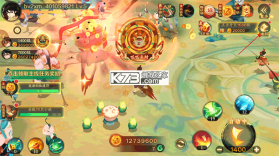 新仙魔九界 v12.11 捕鱼下载官方波克版 截图