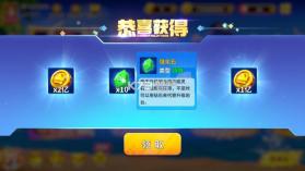 姚记捕鱼 v10.2.0.0 无限金币钻石购买版 截图