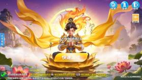 姚记捕鱼 v7.8.0.0 魅族版本 截图