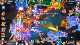 姚记捕鱼 v7.8.0.0 魅族版本 截图