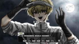 啮齿动物观察记录 v1.1.2-r 下载手机版 截图