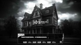 啮齿动物no44观察记录 v1.1.2-r 免费下载 截图